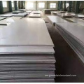 2b spiness steel ipu